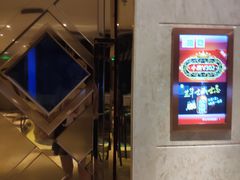 -品秀量贩式KTV(布吉店)