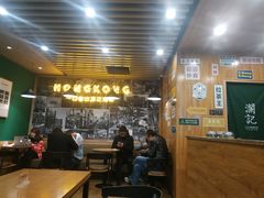 -澜记香港饮品专门店(五江天街店)