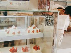 -好利来(北美N1店)