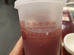 -耿福兴(凤凰美食街店)