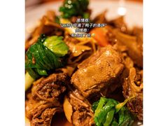 芷江鸭-益华家菜屋(世茂店)
