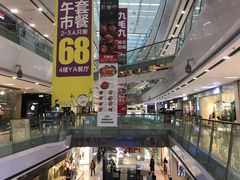 -万达广场(南京江宁店)