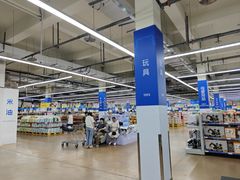 -麦德龙(包河店)