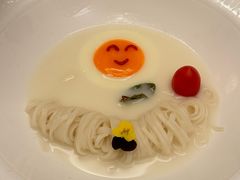 -火璽·園