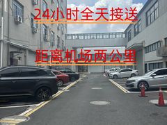 -青岛胶东国际机场