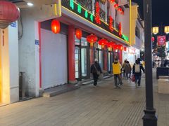 -采芝斋评弹茶馆(观前街店)