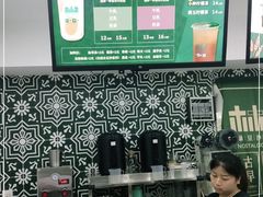-林小柔绿豆沙牛乳(陆家嘴店)