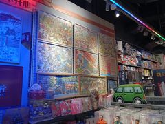 -酷乐潮玩(荟聚中心店)