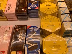 -好利来(东四店)