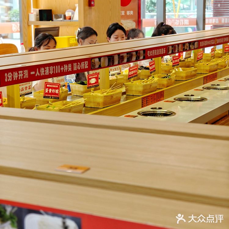 火锅1r一串，100多种吃到扶墙出你敢信！？