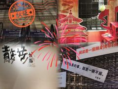 -扶光书店(中环店)