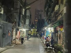 -麻木老地方牛筋牛杂(长堤街店)