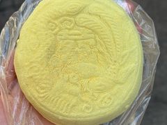 -固海糕团店