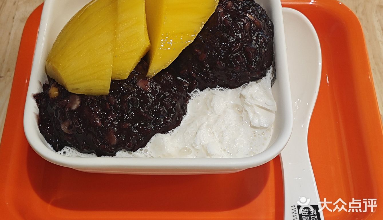 还有谁不知道满记疯狂星期一！！