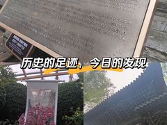 -晋祠博物馆
