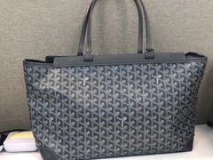 -Goyard 高雅德(国贸商城店)
