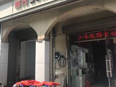 -龙膜膜方汽车贴膜隐形车衣汽车改色(河东店)