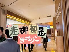 -上海世纪汇广场