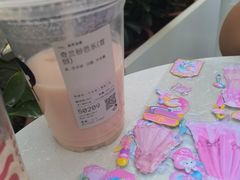 -喜茶(北京五棵松华熙店)
