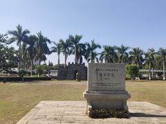 -梅溪牌坊