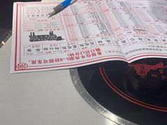 -食潮汕头鲜牛馆(望京保利店)