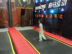 -嗨马乐动室内潮玩运动·团建·轰趴·桌游(南丰汇店)