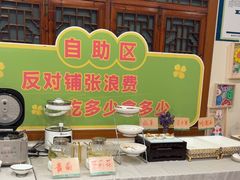 -春盛渔府(牛首山店)