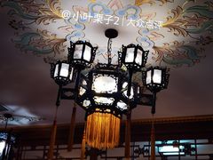 -富华斋饽饽铺·宫廷糕点·伴手礼(护国新天地店)