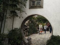 -南京中国近代史遗址博物馆(南京总统府)