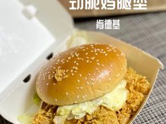 劲脆鸡腿汉堡-肯德基(杭州和平饭店)