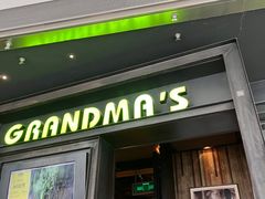 -外婆家(西红门荟聚购物中心店)