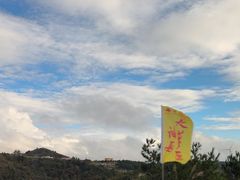 -龙里油画大草原旅游区