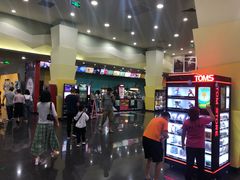 -大地影院(宁波培罗成店)