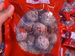 -物美大卖场(玉蜓桥店)
