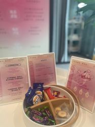 -植蔻妍倍儿专业脱毛·皮肤管理