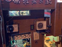 -独雅老火锅(原宏声巷店)