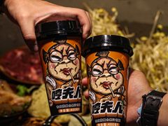 -阳阳老火锅(小南门店)