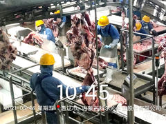 -科尔沁牛肉专营店(康桥店)