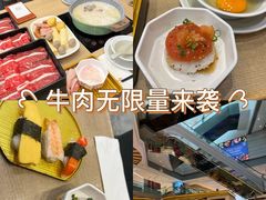 -牛气(将军澳中心店)