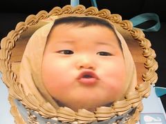 -云朵上的鱼(莘庄店)