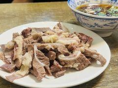 -三中高皇羊肉馆