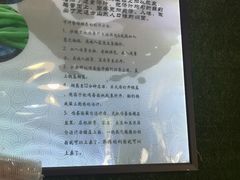-内蒙焖面大盆骨餐馆(山大路店)