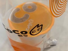 -CoCo都可(金狮店)