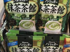 -AEON永旺(东方宝泰店)