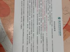 -伟伟宠物医院·瑞派猫友好医院·猫科(光谷店)