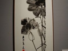 -四川美术馆