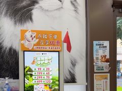 -瑞鹏宠物医院·微创内窥镜·骨外科·牙科(翠竹分院)