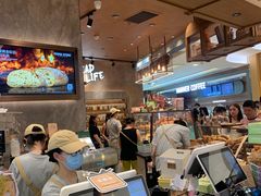 -PAPER STONE BAKERY(天环店)