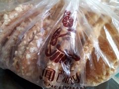 -闻酥园(大慈寺店)