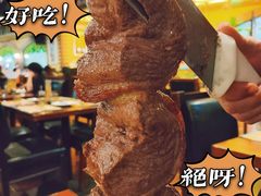 -拉丁餐厅·巴西烤肉自助(正佳广场店)